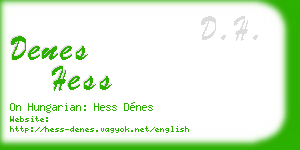 denes hess business card